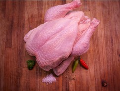 Whole Fresh Chicken (1.6-2.2kg)